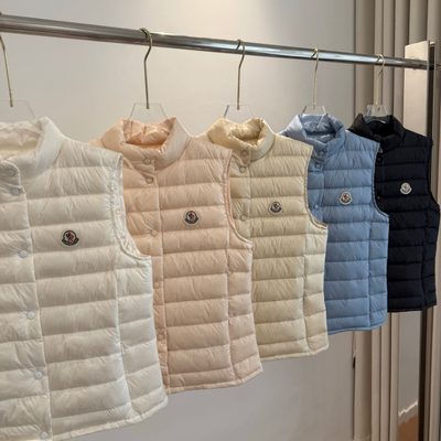 Moncler quilted down gilets — 4