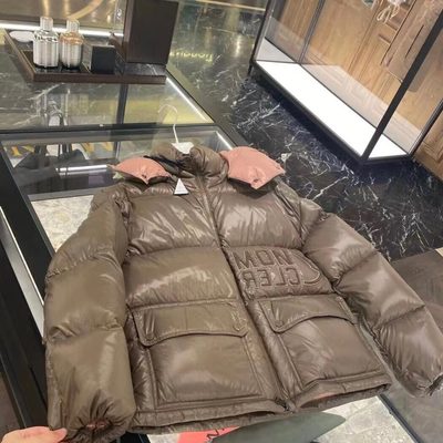 Moncler Abbaye Short Down Jacket — 3
