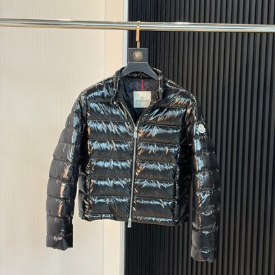 Moncler Papillon Short Down Jacket — 5