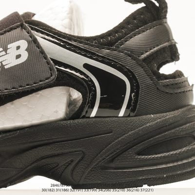 New Balance 230 hook-and-loop kids' lifestyle trainers — 7