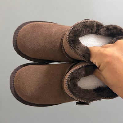 UGG Bailey Button style or similar children's and adult snow-boot