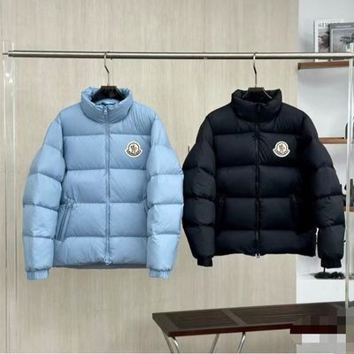 Moncler Citala Short Down Jacket — 6