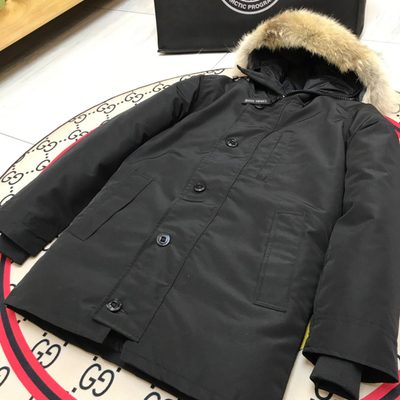 Canada Goose Chateau Parka — 4