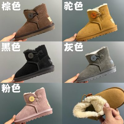 UGG children's snow boots — 7