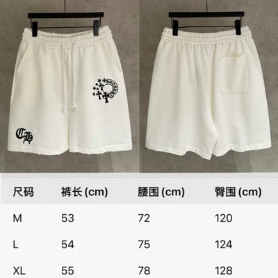 Chrome Hearts Relaxed Pull-On Barrel Pants — 9