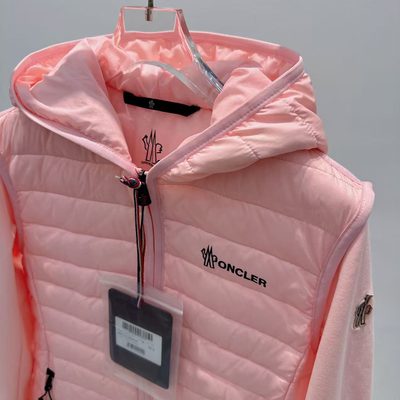 Moncler Grenoble women's hybrid zip jacket — 9