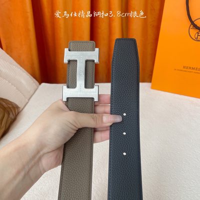 Hermès Belt — 4