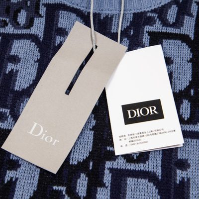 Dior Oblique Sweater — 9