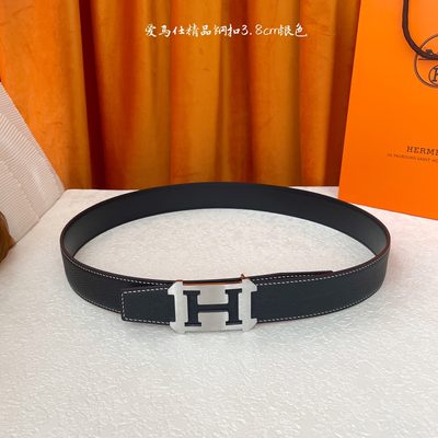 Hermès Belt — 5