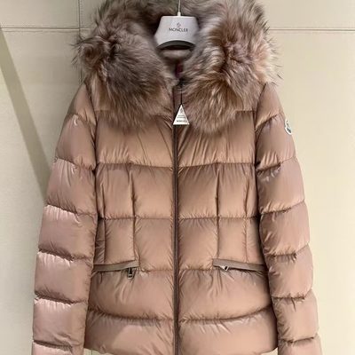 Moncler Boed Hooded Shearling-Trimmed Short Down Jacket — 8