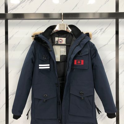 Canada Goose Macculloch Parka — 5
