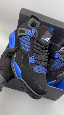 Nike Air Jordan 4 Retro sneakers — 5