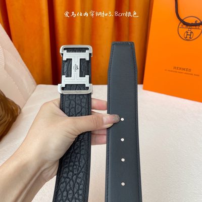 Hermès Belt — 4