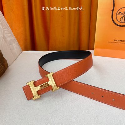 Hermès Belt — 3