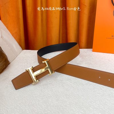 Hermès Belt — 3
