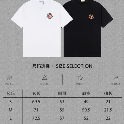 Moncler cotton t-shirt — 4