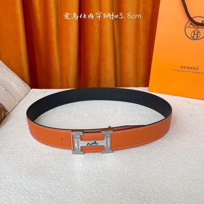 Hermès Belt — 5
