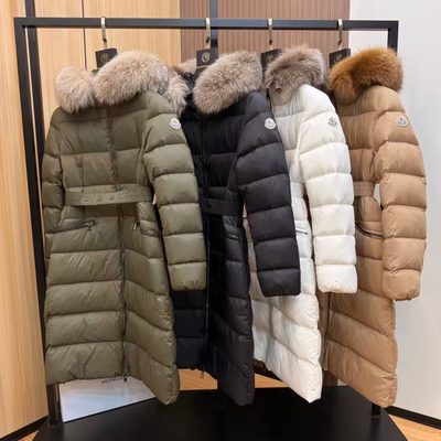 Moncler long puffer coat — 6