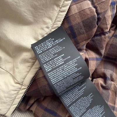 Prada Technical Poplin Down Jacket — 9