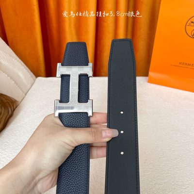 Hermès Belt — 4