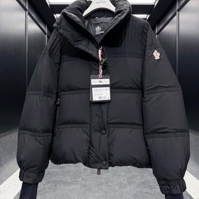 Moncler Grenoble Anglin Quilted Down Ski Jacket — 5