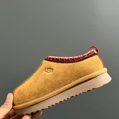 UGG Tazz (or UGG Tazz II) slip-on platform slippers — 9