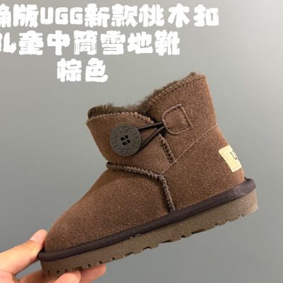 UGG children's snow boots — 3