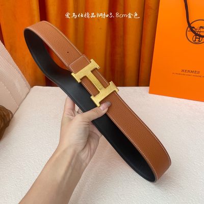 Hermès Belt — 6