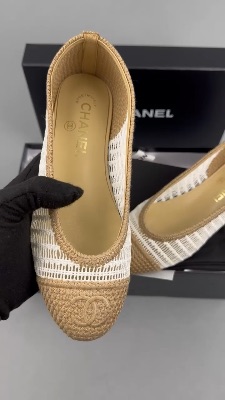 Chanel beige and white raffia crochet ballerina flats — 5