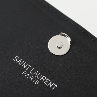 Saint Laurent Kate medium tassel shoulder bag — 8