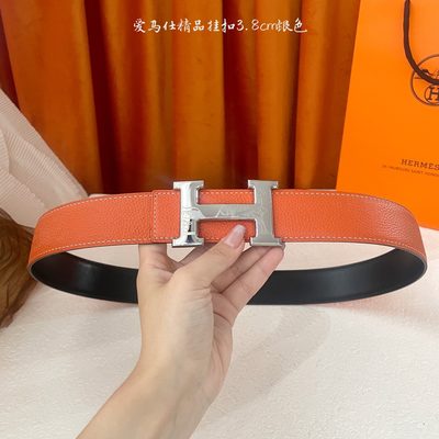 Hermès Belt — 5