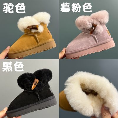 UGG Classic Mini Fluff BOOTS — 5