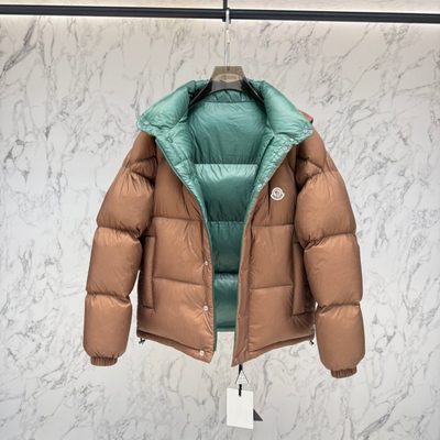 Moncler Verone Reversible Short Down Jacket — 4