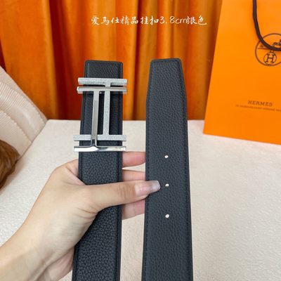 Hermès Belt — 4