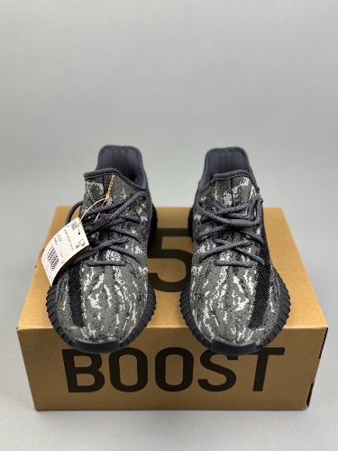 Adidas Yeezy Boost 350 V2 sneakers in the "MX Dark Salt" colorway — 3