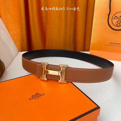 Hermès Belt — 5