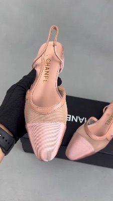 Chanel slingback flats — 5