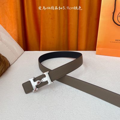 Hermès Belt — 3