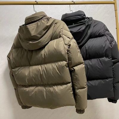 Moncler Besbre Short Down Jacket — 9