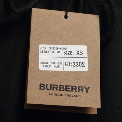 off-white Burberry sweat shorts — 9
