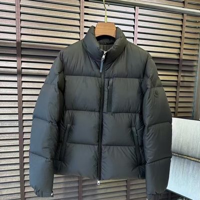 Moncler Besbre Short Down Jacket — 3