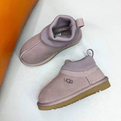 UGG Kids' Stretch-Cuff Suede Snug Boots — 9