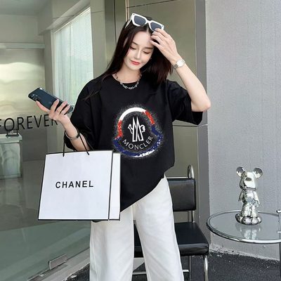 Moncler Logo Cotton Jersey T-Shirt — 9