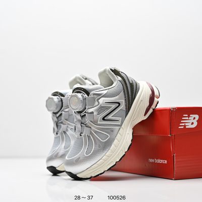 Action Bronson x New Balance 1890 'Hornet Tusk' — 6