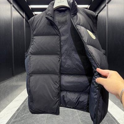 Moncler Almaz Down Gilet — 8