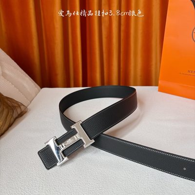 Hermès Belt — 3
