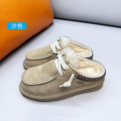 UGG Kids' Tasman Mule slip-on shoes — 3