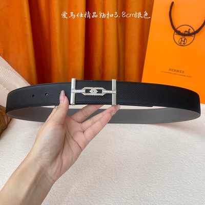 Hermès Belt — 5
