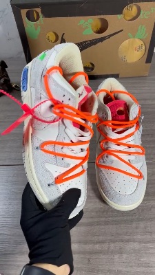 Nike Dunk Low Off-White Lot 31 sneakers — 5