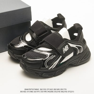 New Balance 230 hook-and-loop kids' lifestyle trainers — 9